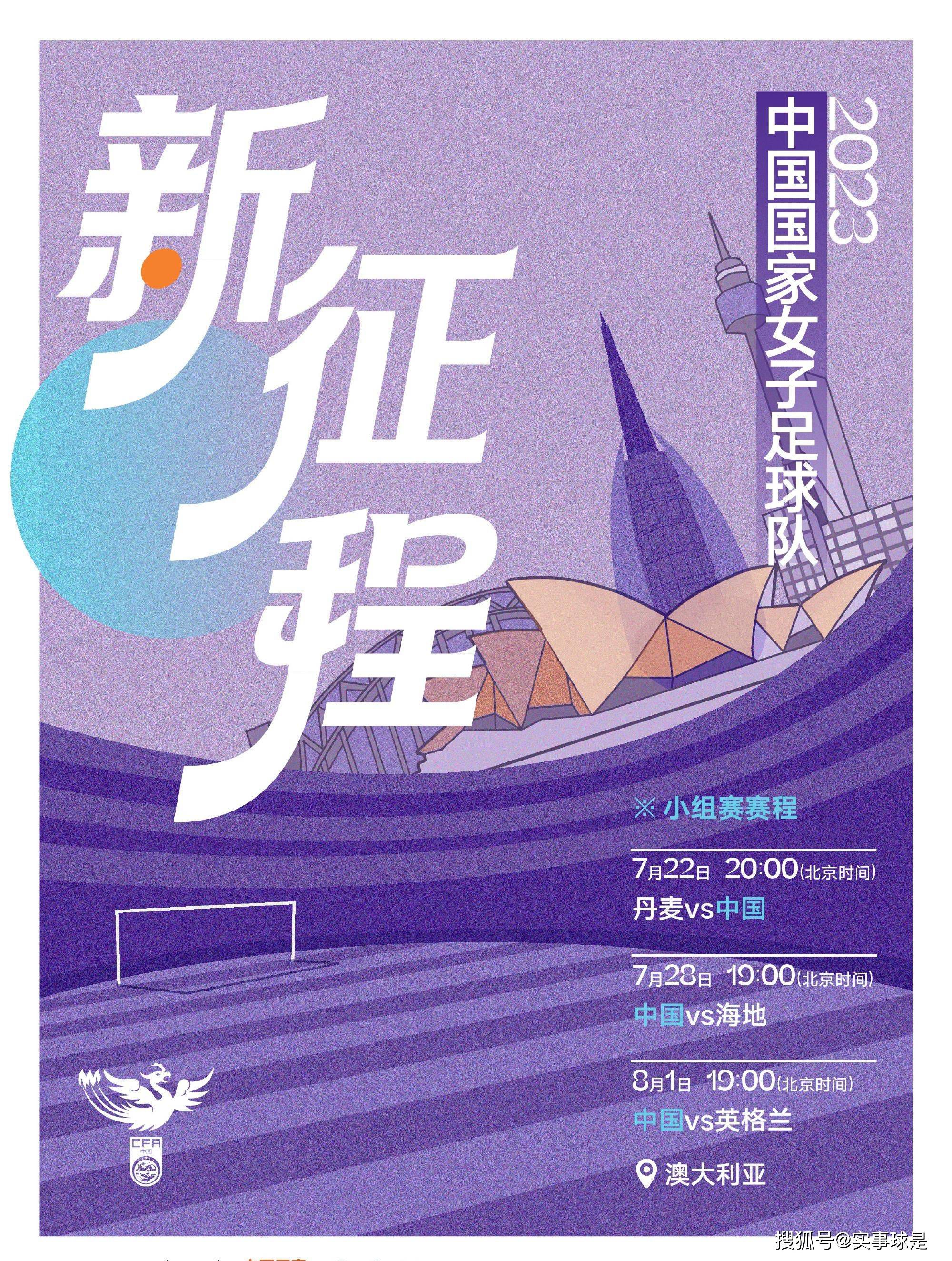 勒沃库森队内多名球员发挥出色，表现亮眼↓22岁博尼法斯：身价4000万欧，各项赛事23场16球8助，德甲10球7助20岁维尔茨：身价1亿欧，各项赛事23场8球12助，德甲5球7助23岁弗林蓬：身价5000万欧，各项赛事22场7球10助，德甲5球7助28岁格里马尔多：身价3500万欧，各项赛事24场9球7助，德甲7球6助